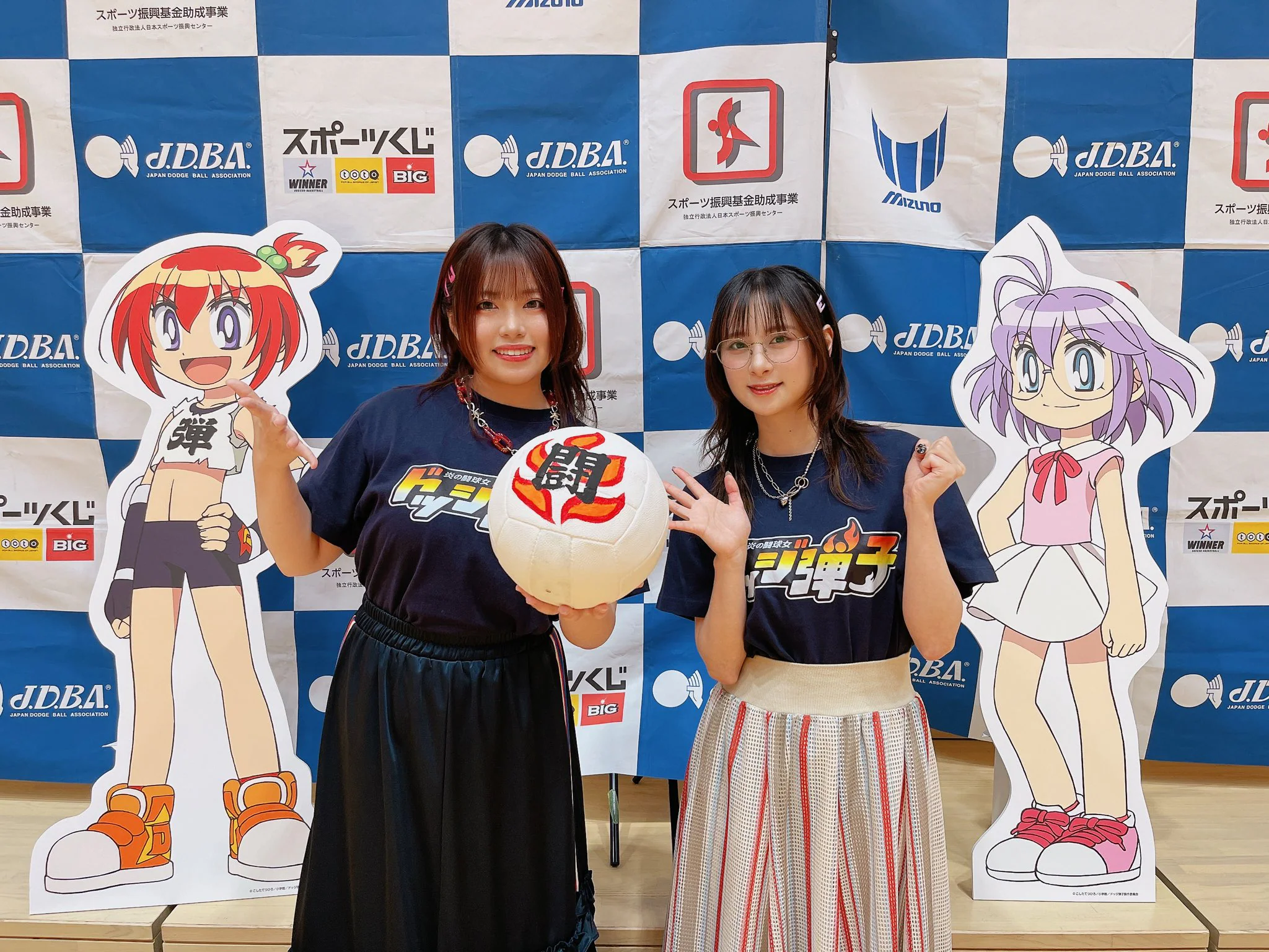 前田佳织里全国小学生躲避球大赛现场照片（2）