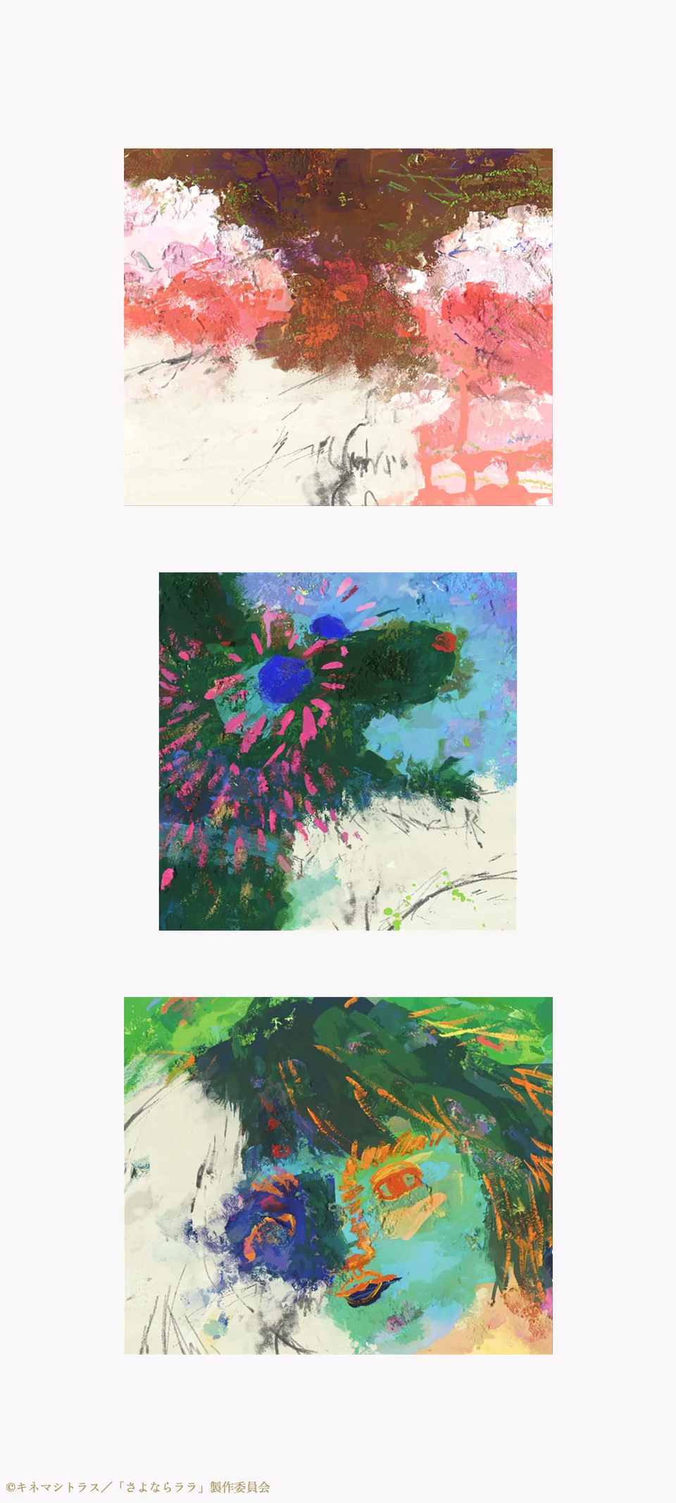 《再见菈菈》官方纪念壁纸：卢卡的画（手机）