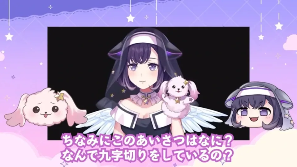 藤都子公开《BanG Dream! YUME∞MITA》「打招呼练习」短视频及后续配图