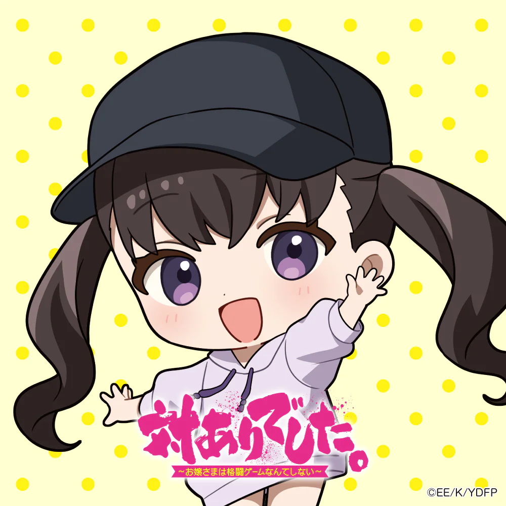犬井夕 私服版本 X 头像